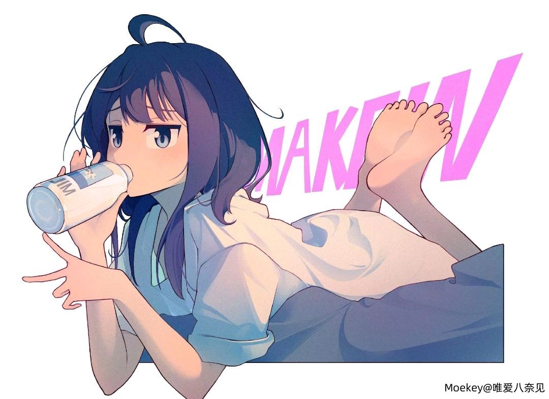 八奈见杏菜！这次可不