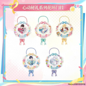 绘旅人新周边抢先看