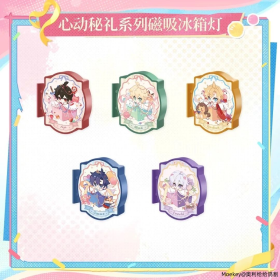 绘旅人新周边抢先看