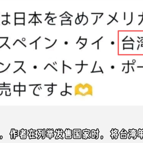 避雷《影宅》！！