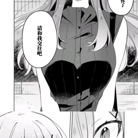 紫阳花 我也可以染粉